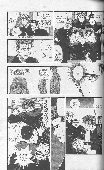 Read Slam Dunk IT Manga Online