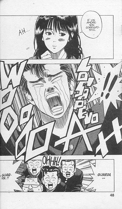 Read Slam Dunk IT Manga Online