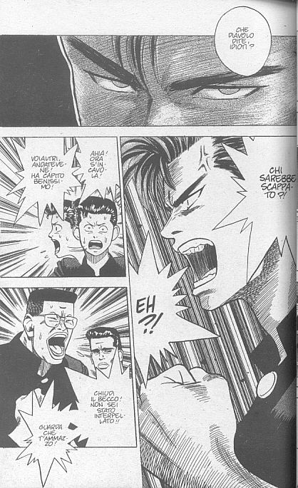 Read Slam Dunk IT Manga Online