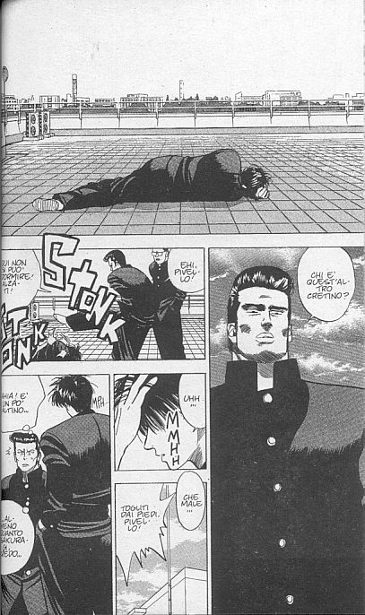 Read Slam Dunk IT Manga Online