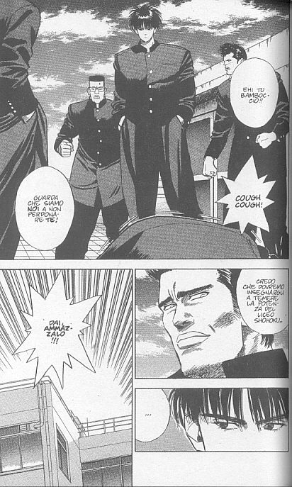 Read Slam Dunk IT Manga Online