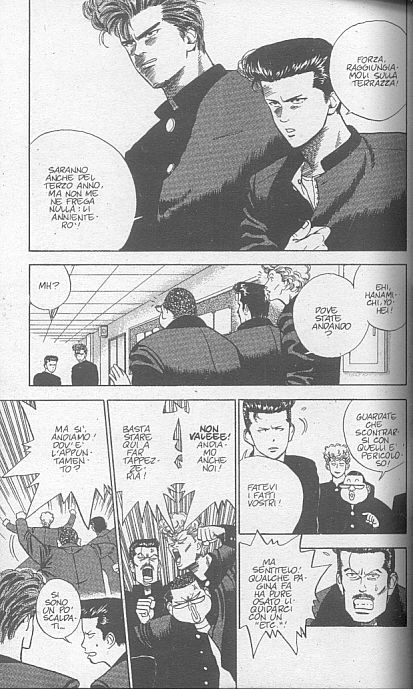 Read Slam Dunk IT Manga Online