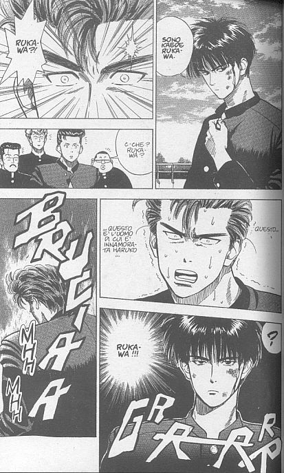 Read Slam Dunk IT Manga Online