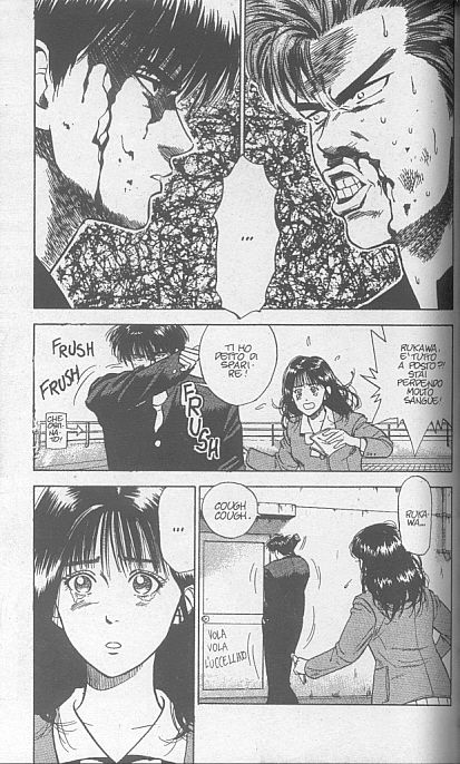 Read Slam Dunk IT Manga Online