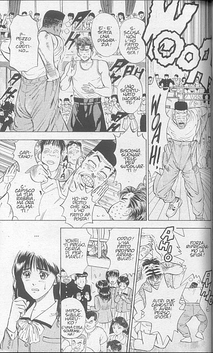 Read Slam Dunk IT Manga Online