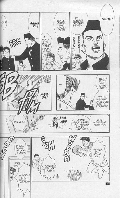 Read Slam Dunk IT Manga Online