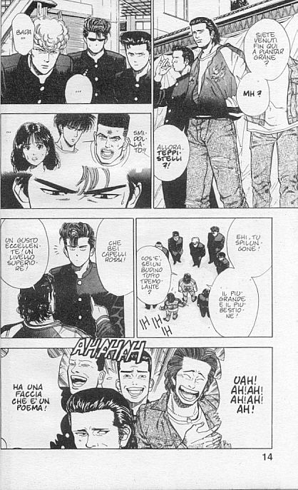Read Slam Dunk IT Manga Online