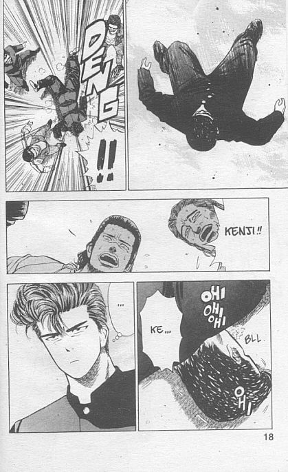 Read Slam Dunk IT Manga Online