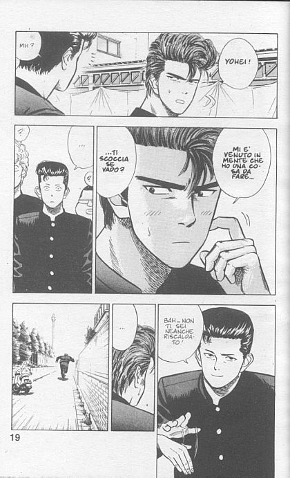 Read Slam Dunk IT Manga Online