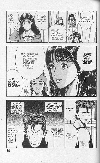 Read Slam Dunk IT Manga Online