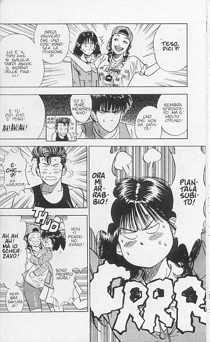 Read Slam Dunk IT Manga Online