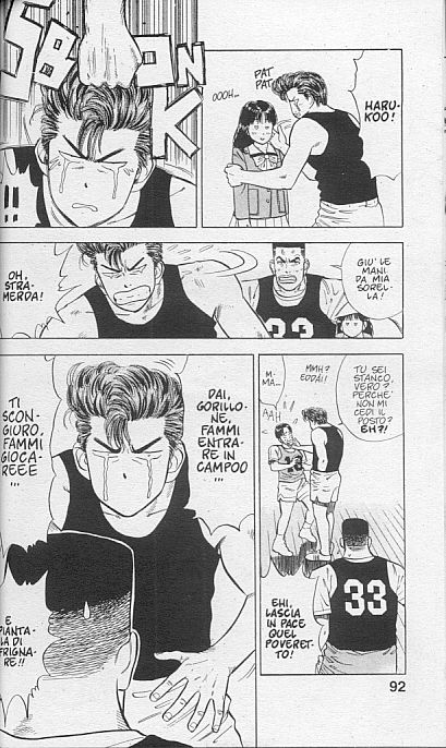 Read Slam Dunk IT Manga Online