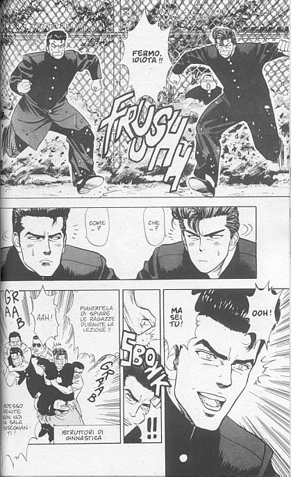 Read Slam Dunk IT Manga Online