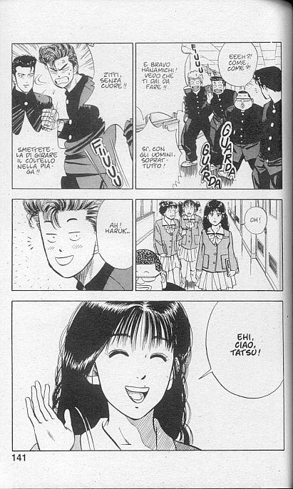 Read Slam Dunk IT Manga Online