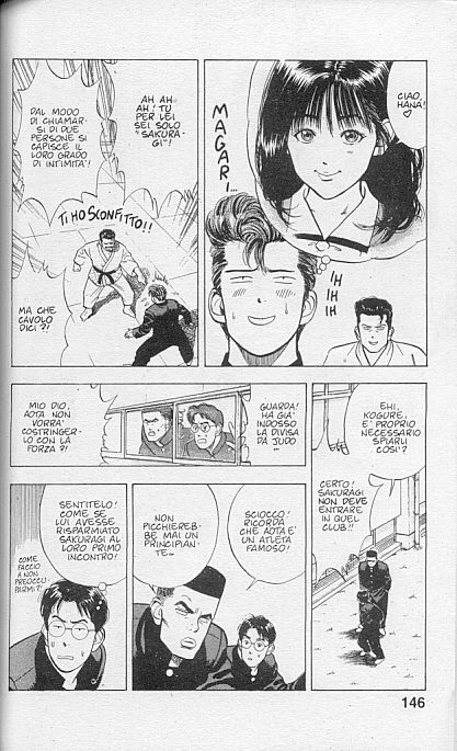 Read Slam Dunk IT Manga Online
