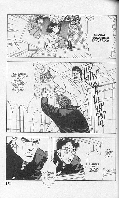 Read Slam Dunk IT Manga Online