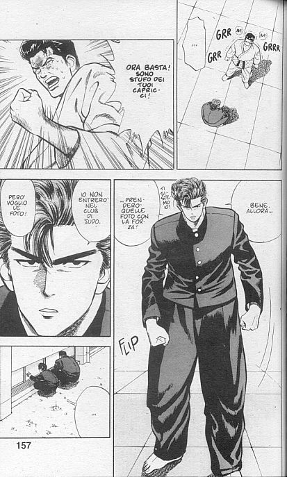 Read Slam Dunk IT Manga Online