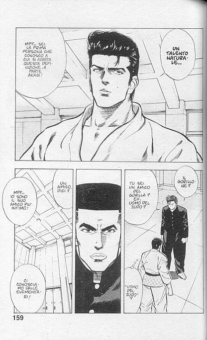 Read Slam Dunk IT Manga Online