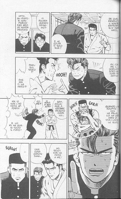 Read Slam Dunk IT Manga Online