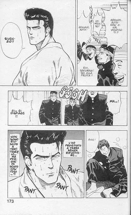 Read Slam Dunk IT Manga Online
