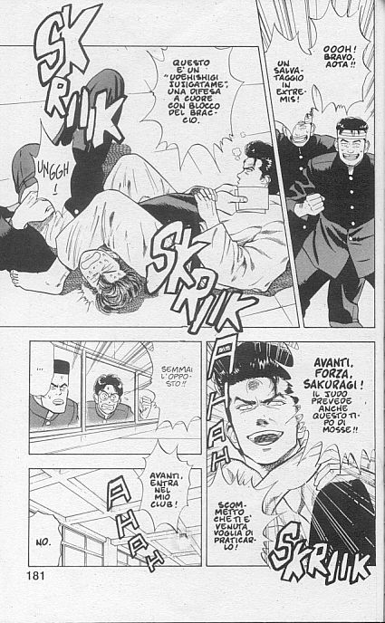 Read Slam Dunk IT Manga Online