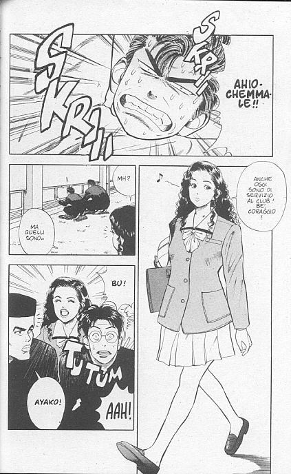 Read Slam Dunk IT Manga Online