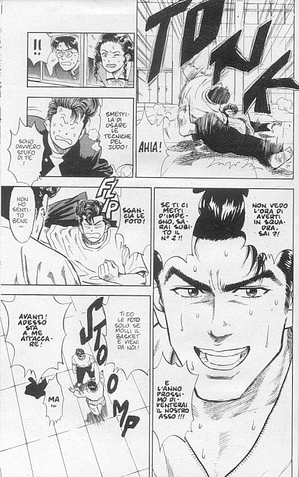 Read Slam Dunk IT Manga Online