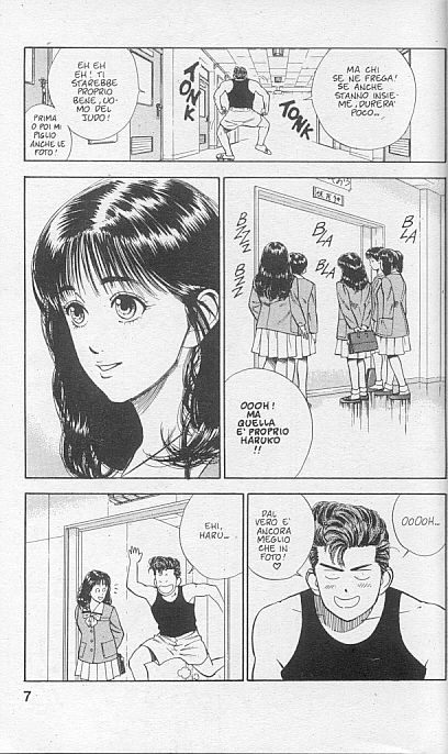 Read Slam Dunk IT Manga Online