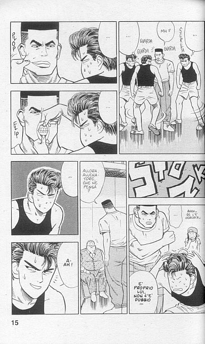 Read Slam Dunk IT Manga Online