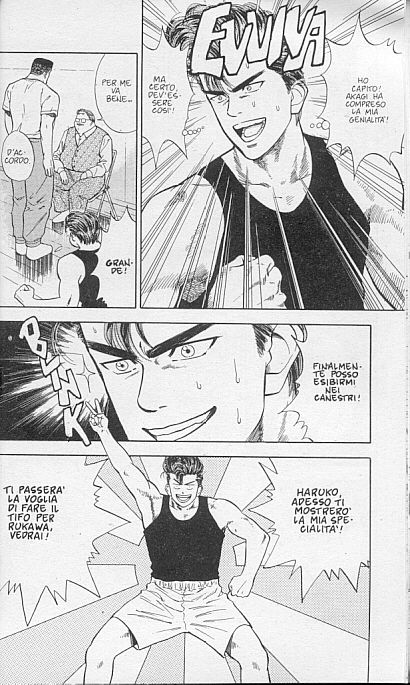 Read Slam Dunk IT Manga Online
