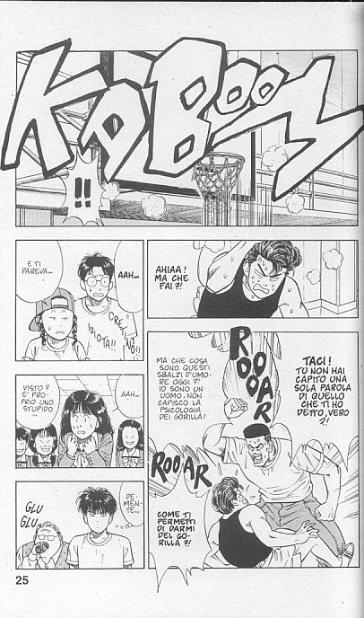 Read Slam Dunk IT Manga Online