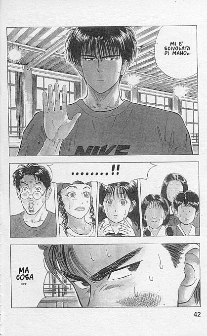 Read Slam Dunk IT Manga Online