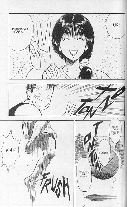 Read Slam Dunk IT Manga Online