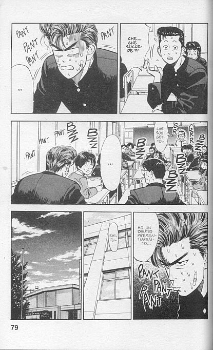 Read Slam Dunk IT Manga Online