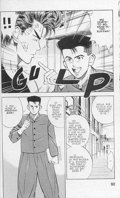 Read Slam Dunk IT Manga Online