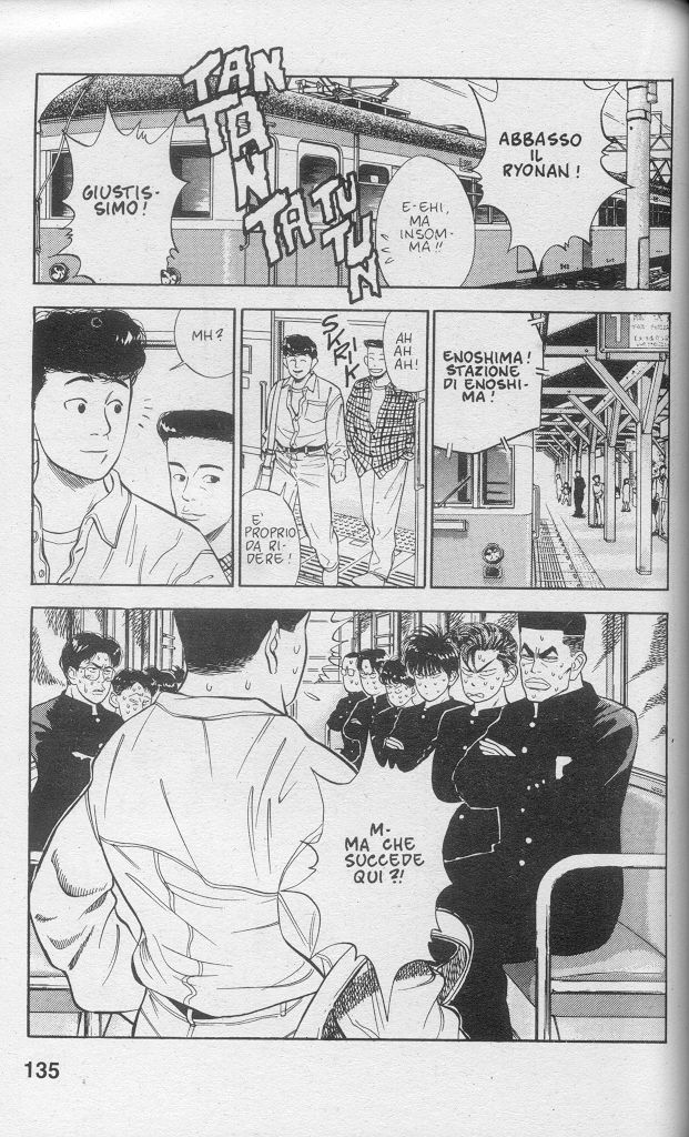 Read Slam Dunk IT Manga Online