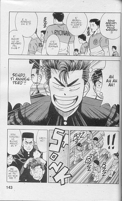 Read Slam Dunk IT Manga Online