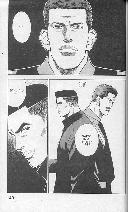 Read Slam Dunk IT Manga Online