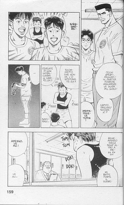 Read Slam Dunk IT Manga Online