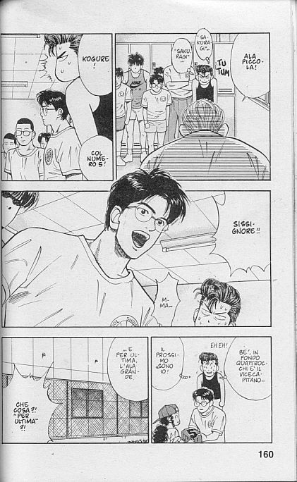 Read Slam Dunk IT Manga Online