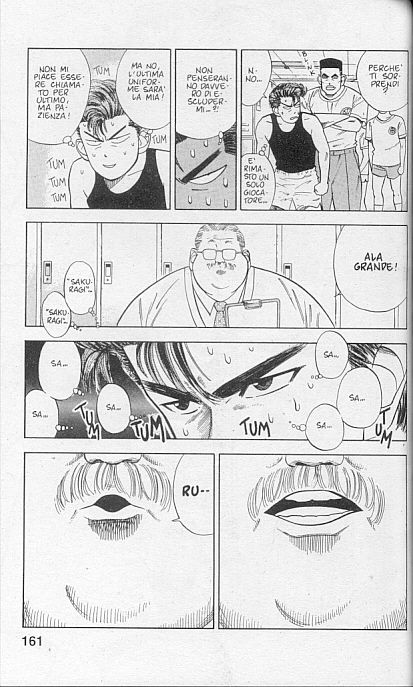 Read Slam Dunk IT Manga Online