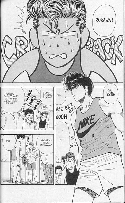 Read Slam Dunk IT Manga Online