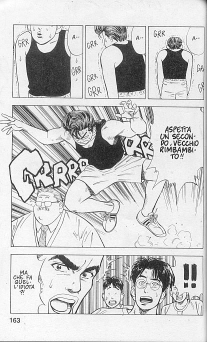 Read Slam Dunk IT Manga Online