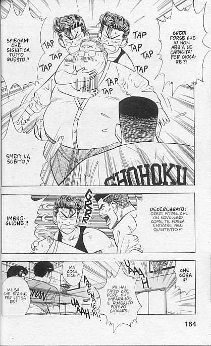 Read Slam Dunk IT Manga Online