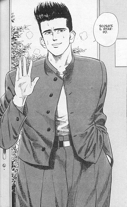 Read Slam Dunk IT Manga Online