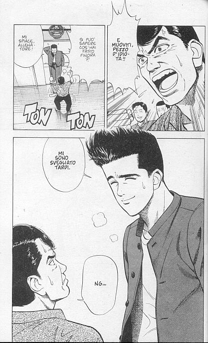 Read Slam Dunk IT Manga Online