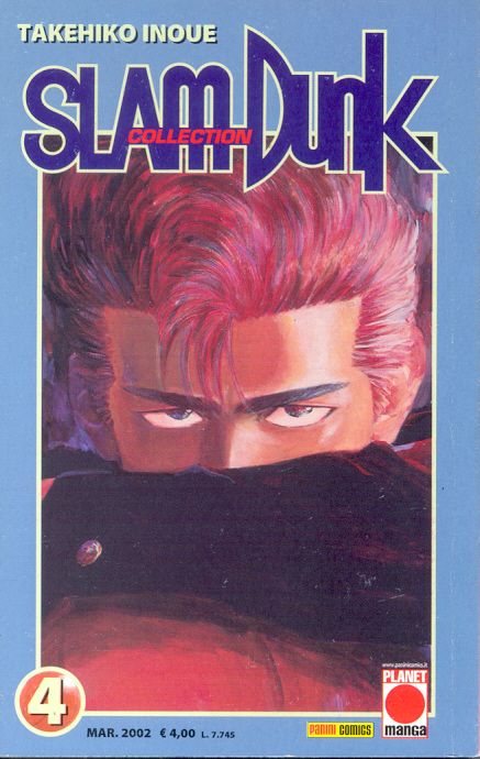 Read Slam Dunk IT Manga Online