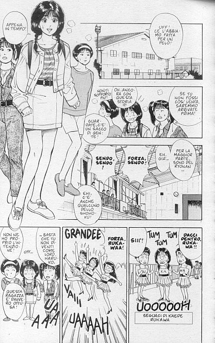 Read Slam Dunk IT Manga Online