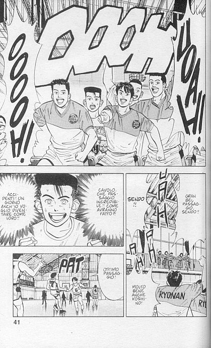 Read Slam Dunk IT Manga Online