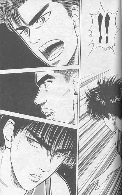 Read Slam Dunk IT Manga Online